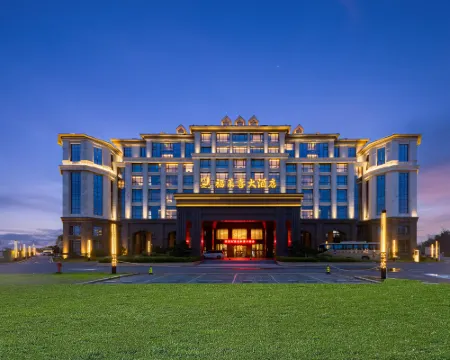 Dongshan Fulaixi Hotel Hotels in Dongshan County