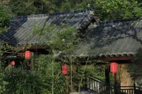 松林苑民宿 信陽