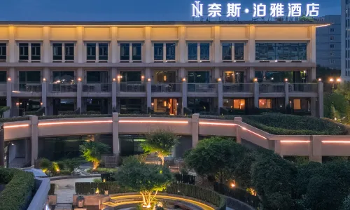 The Nice Boya Hotel (Shifu Avenue)