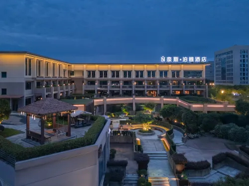 The Nice Boya Hotel (Shifu Avenue) Hotels in Taizhou