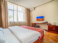 Colorful Danxia Danxia Star Hotel Hotels in Linze
