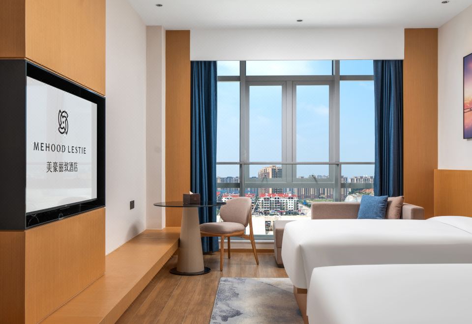 메후드 레스티 호텔의 현대적인 외관