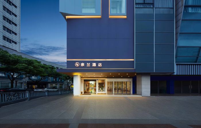 Yulan Hotel