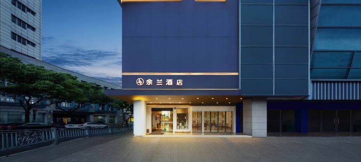 Yulan Hotel Hotels in Yuyao