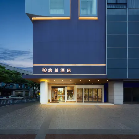 Yulan Hotel