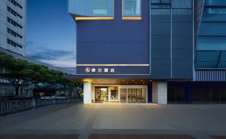 Yulan Hotel Отели рядом с достопримечательностью «Longquan Mountain of Yuyao»