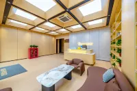 Shuyang Lanwan Hotel (Xuefu South Road)
