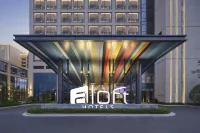 Aloft Kunshan Dianshan Lake Hotels in Kunshan