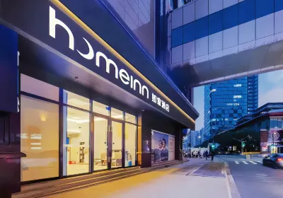 Homeinn · neo (Taiyuan Railway Station Clothing City) Hotels in Taiyuan