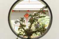 Libo Yunshui Yibieyuan