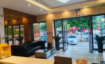 Baise Speed Bar Convenient Hotel