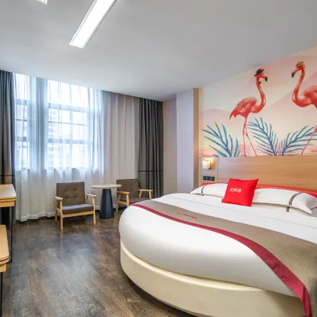 Shankee Chain Hotel (Jiangmen Xinhui Xiangshan Park)