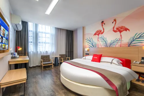 Shankee Chain Hotel (Jiangmen Xinhui Xiangshan Park)