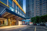 Venice International Hotel Hotels in Huichang