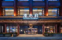 Ningbo Tianyi Chenghuang Temple Manxin Mansion Hotel in zona Tianfeng Pagoda