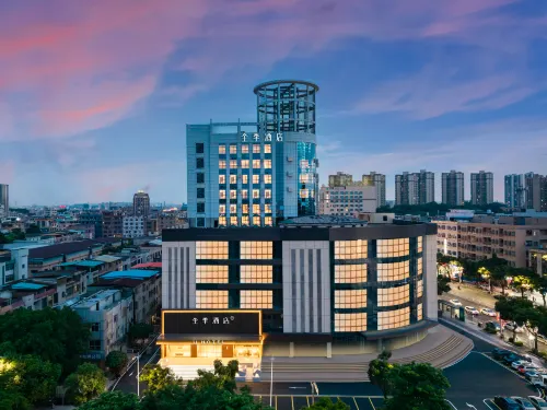JI Hotel (Dongguan Qiaotou Plaza)