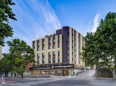 Baiyu Lan Hotel (Dalian Lvshunkou Baiyushan Branch) Отели рядом с достопримечательностью «Dalian University of Foreign Languages (Lvshun South Road)»