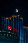 Starway Hotel (Bazhong Wangfujing Wanda Plaza) - Mountain view