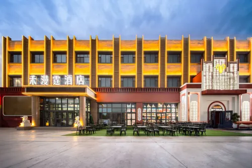Urhe Hemanting hotel Hotel a Karamay