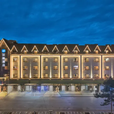 漢庭酒店（長白山北坡集散中心白山街店） 鄰近長白山大泉河漂流的酒店