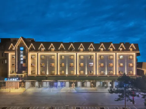 HanTing Hotel (Changbai Mountain Heaven Lake North - Tourist Transport Center, Baishan Street) Hotels in Antu