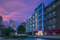 Shucheng Hotel (Changsha Wu Yi Square IFS Guojin Center)