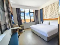 Plan Joy Oxygen-Enriched Hotel (Gangrenboqi Scenic Area Branch) - โรงแรมราคาถูก