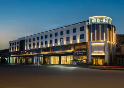 Chengdu Perry Hotel (Provincial Hospital Qingyanggong Subway Station Branch) Hotels near Sichuan Shishu Art Academy