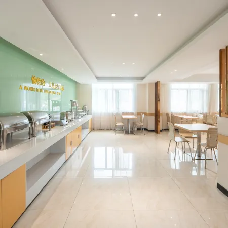 City Comfort Inn Hotel (Baise Xilin Times Square)