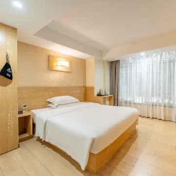 Poli Hotel (Chongqing Jiangbei International Airport)