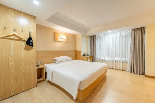 Poli Hotel (Chongqing Jiangbei International Airport)