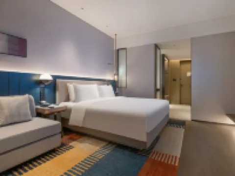 Novotel Yangquan High-Tech Zone Hotels in Yangquan