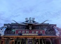 Huajing Seaside Holiday Apartment - Beach