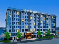 NARANDY HOTEL Các khách sạn gần Weiling Tomb