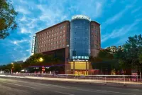 โรงแรมซิตี้ คอมฟอร์ต อินน์ (ถนนจีสุ่ย จี้หยวน จี๋กัง) โรงแรมใกล้โรงเรียนพรรคของคณะกรรมการพรรคคอมมิวนิสต์จีน Jiyuan