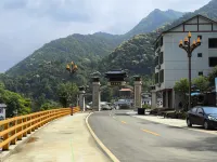 Sanqing Mountain Hongshan Homestay (Gangshou Cableway Station)