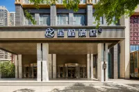 Starway Hotel (Wuhan Hankou Station Fanhai CBD) Hotel a Wuhan