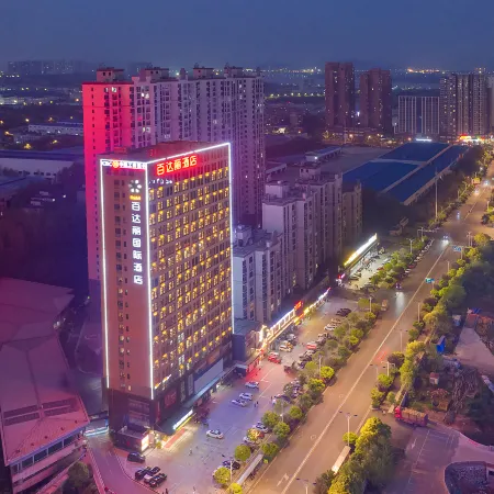 Baidali International Hotel