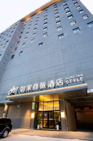 Homeinn Selected Hotel (Fuyang Funan Yakun Times Square)