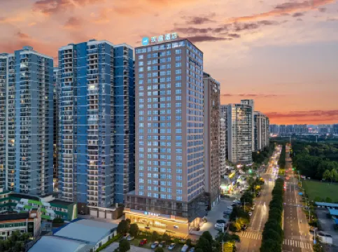 漢庭酒店（南寧動物園相思湖東路店） 南寧酒店