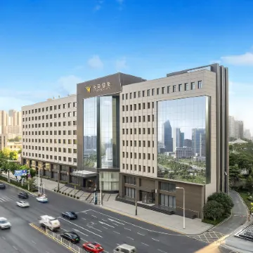 Tianchimel Hotel
