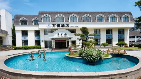 Wanyue Hotel