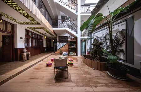 Yimi Sunshine Inn Lushan