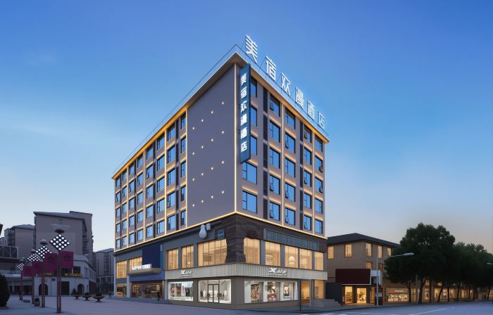FUNMEE Hotel (Lingling Ancient City, HUSE, Yongzhou)
