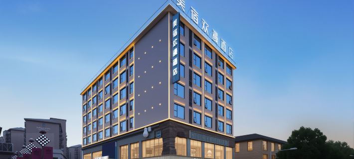 FUNMEE Hotel (Lingling Ancient City, HUSE, Yongzhou) Hotels in Yongzhou