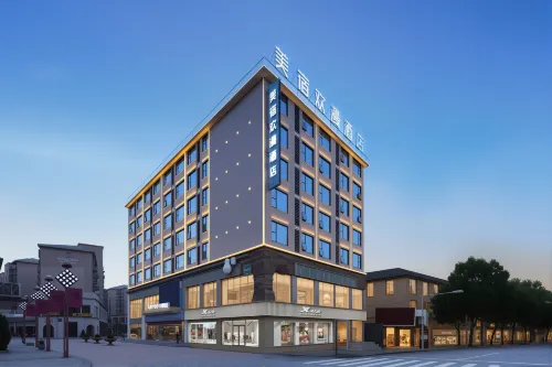 FUNMEE Hotel (Lingling Ancient City, HUSE, Yongzhou) - parking