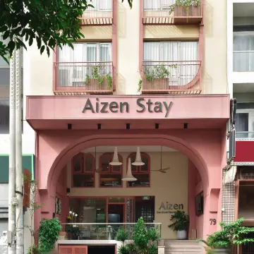 Aizen Stay - District 1 Hotels near District 5