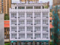 Island Family Yaduo Zhixiang Hotel (Qionghai High speed Railway Station Branch) Hotel di Qionghai