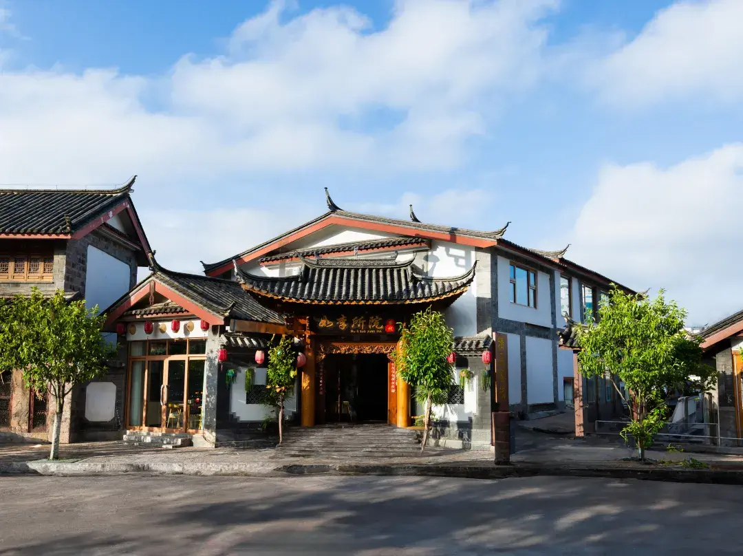 Ruli Suoyuan Inn - Lijiang