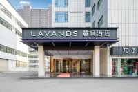麓楓飯店（鄂州葛店開發區葛洪大道店）